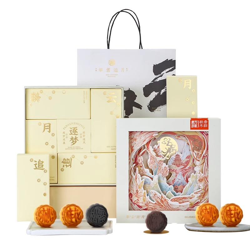 中秋創(chuàng)意禮品推薦