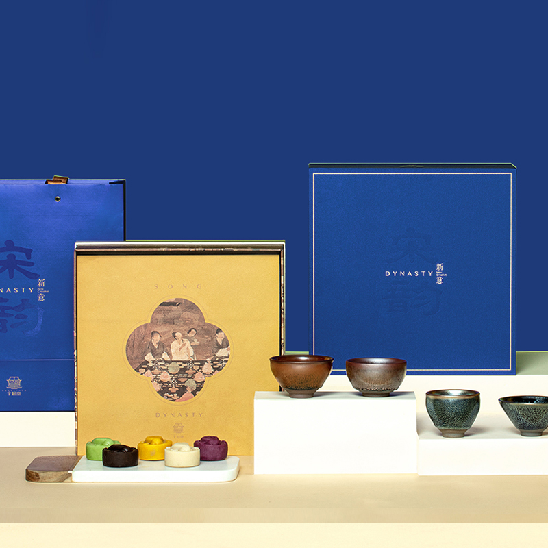 宋韻禮盒|中秋員工福利禮品方案