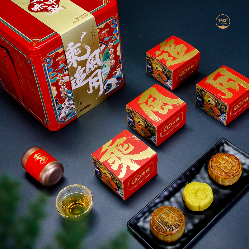 中秋節(jié)送客戶禮品推薦