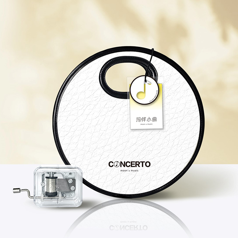 2024創(chuàng)意圓月包套裝|中秋定制禮品