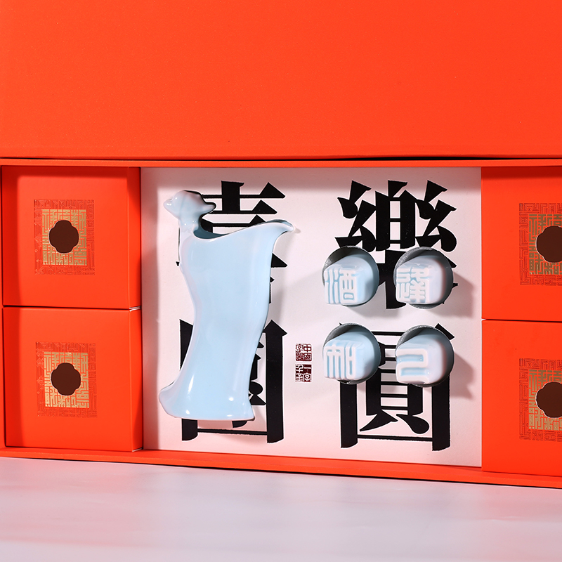 【攬?jiān)?酒逢知己】2023中秋創(chuàng)意禮盒|特色中秋禮品