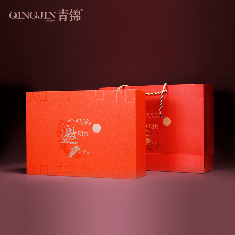 1中秋節(jié)禮品定制