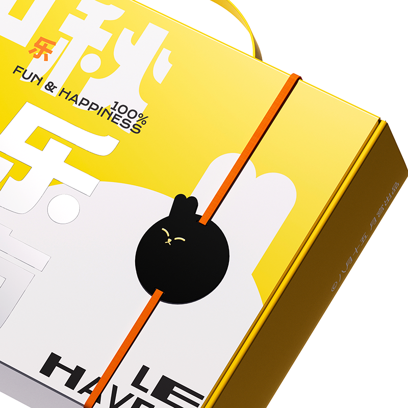 中秋送什么禮品