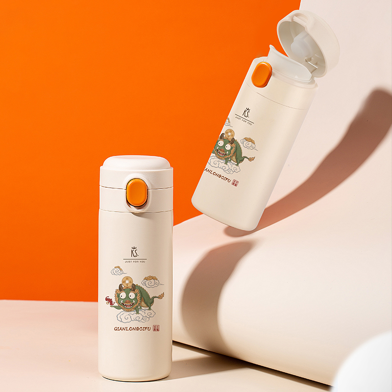 企業(yè)年會(huì)禮品