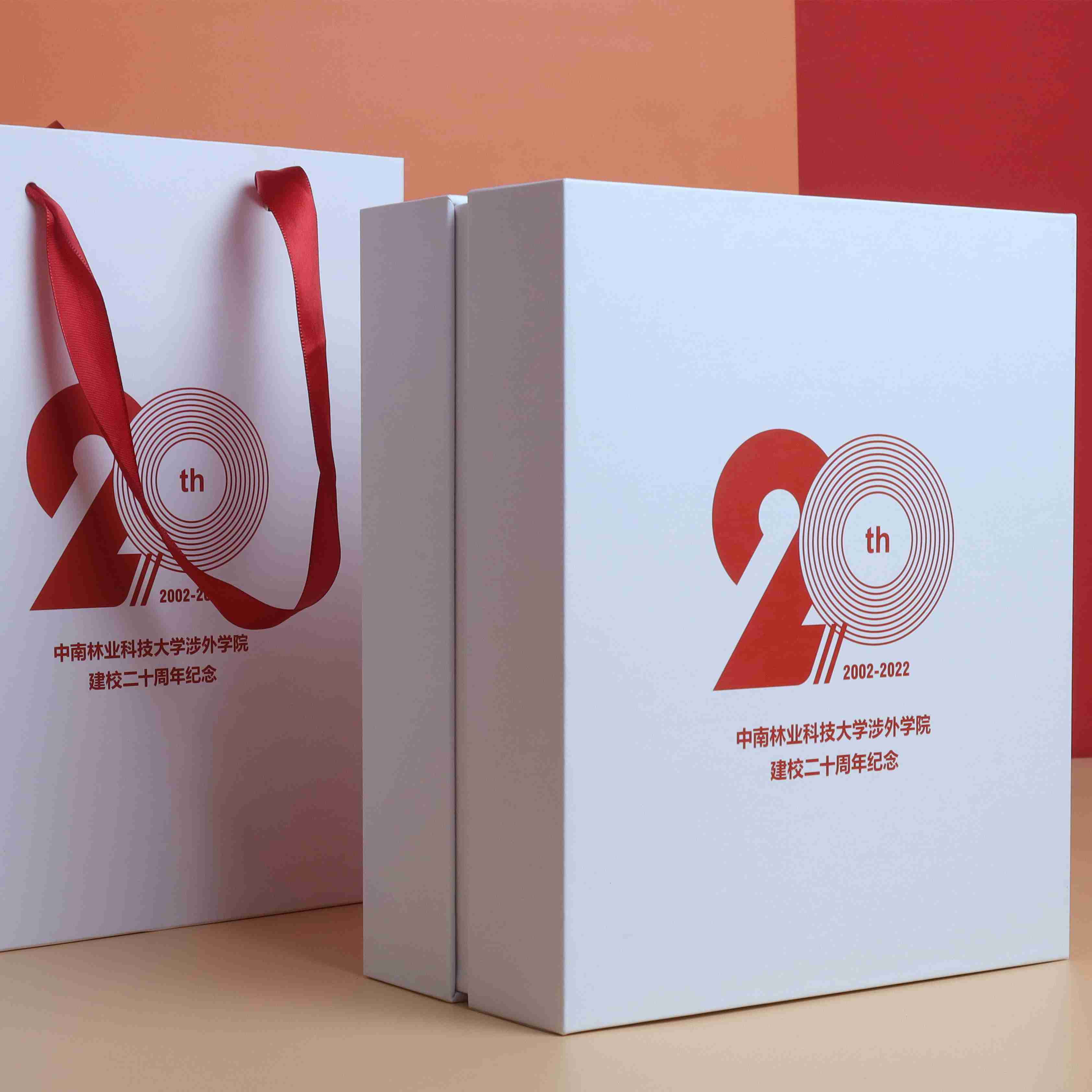 學(xué)校禮品定制