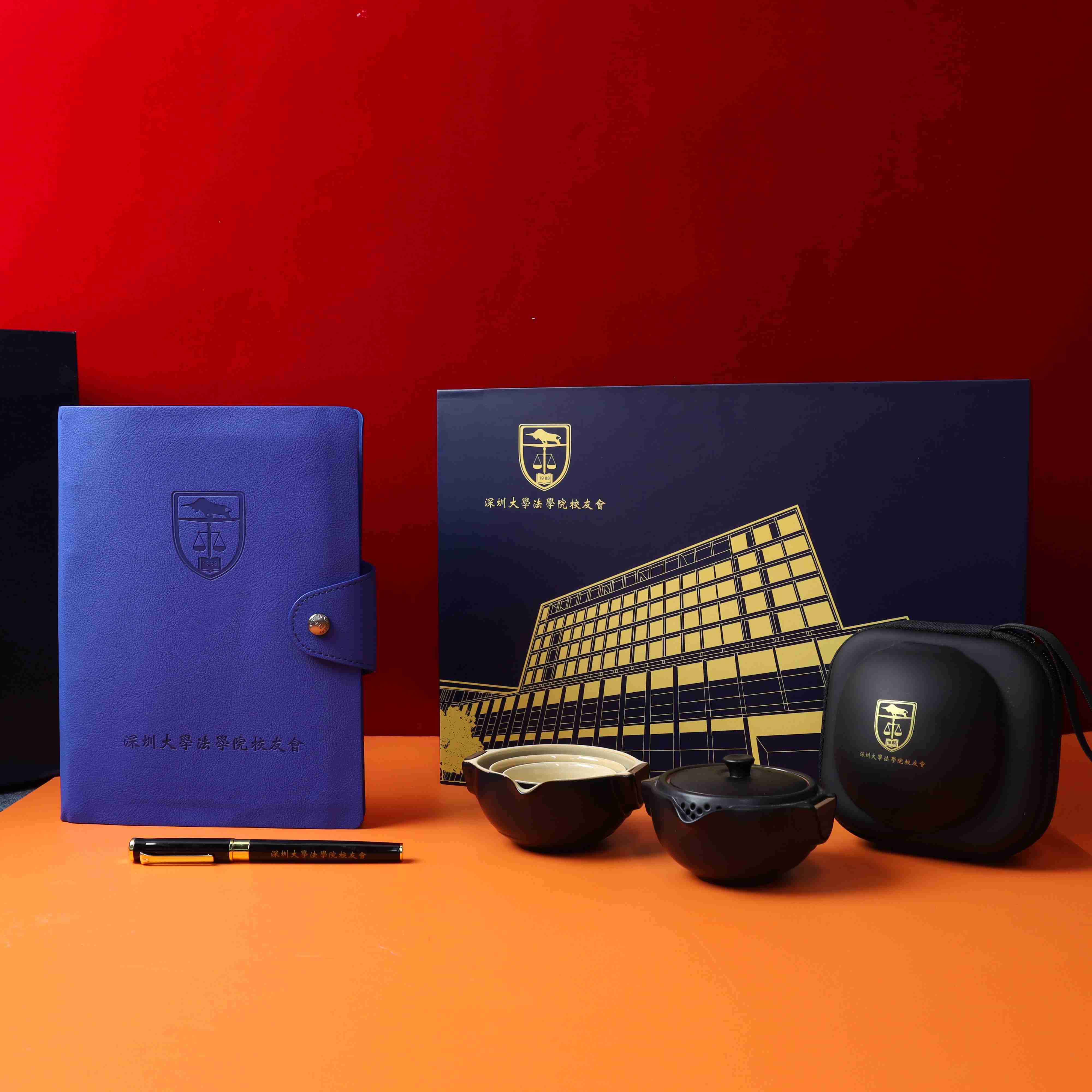 深圳大學(xué)|同學(xué)會(huì)禮品 深圳大學(xué)|同學(xué)會(huì)禮品