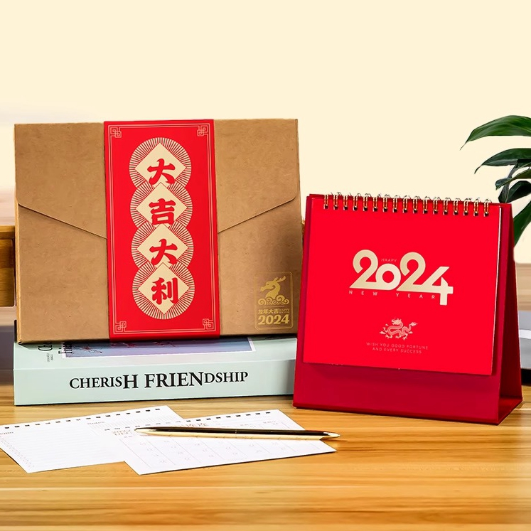 春節(jié)禮品采購(gòu)