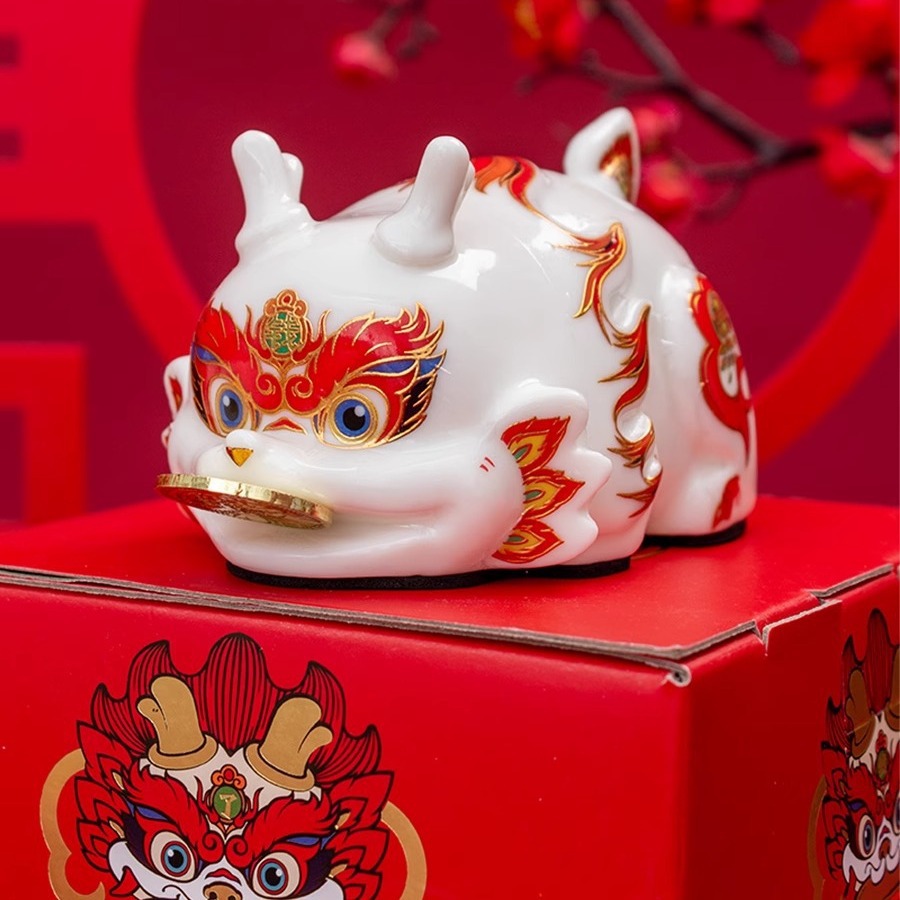 50元年會(huì)小禮品