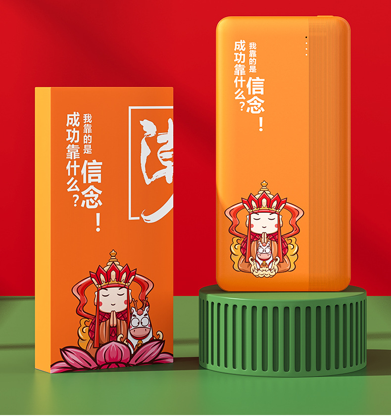 春節(jié)禮品團購