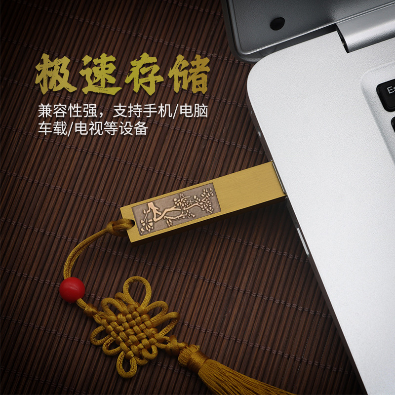 給員工年終禮品