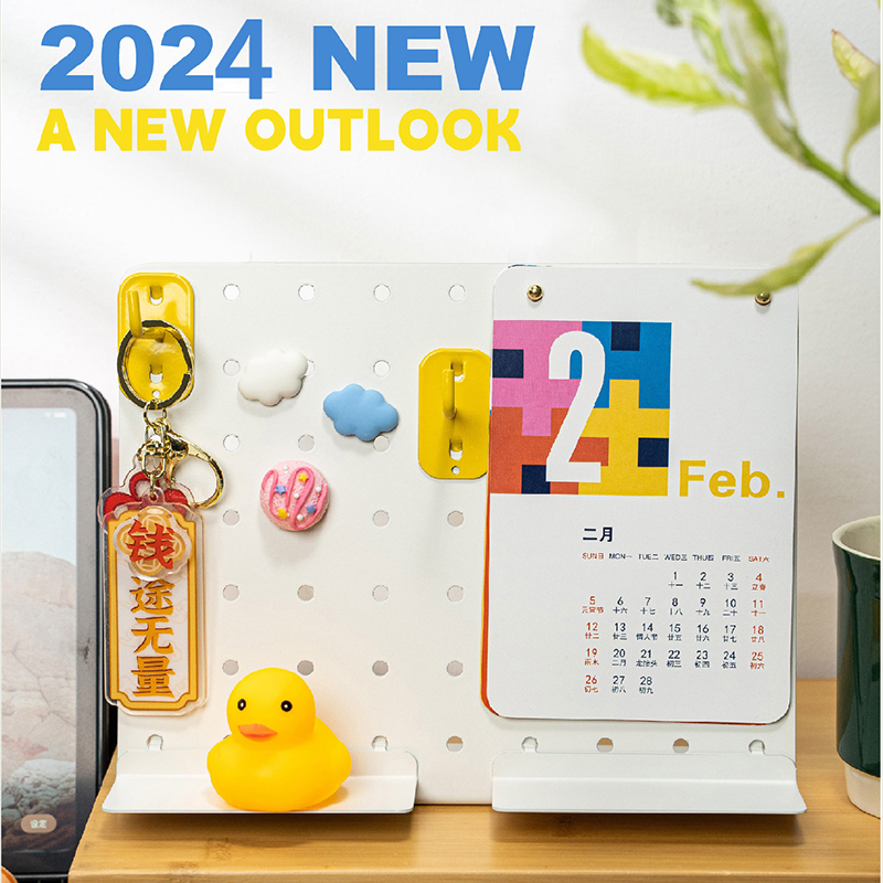 2024新年創(chuàng)意臺歷|新年員工禮品