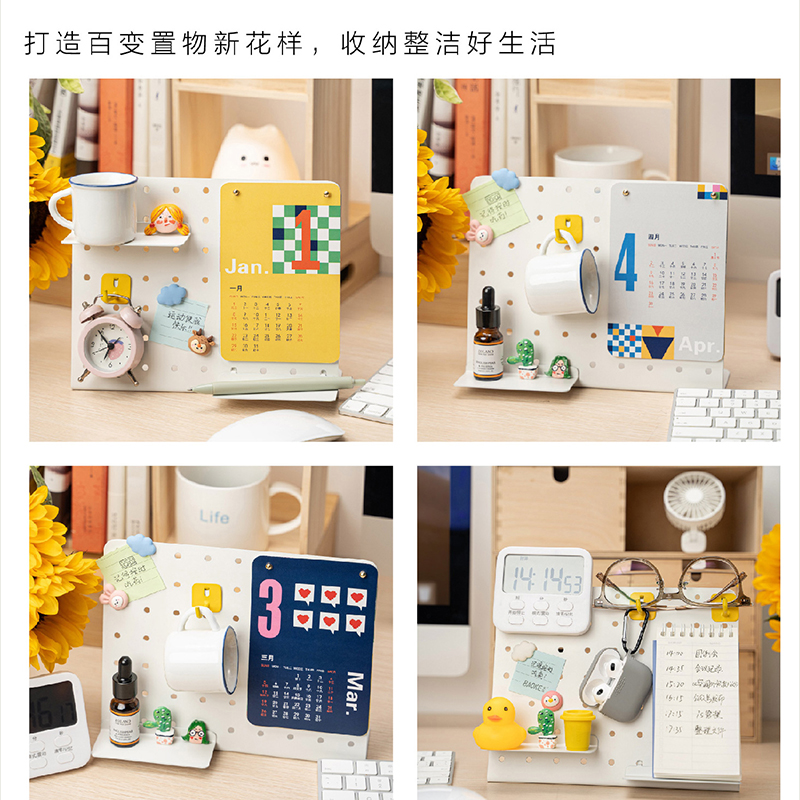 商會(huì)年會(huì)禮品