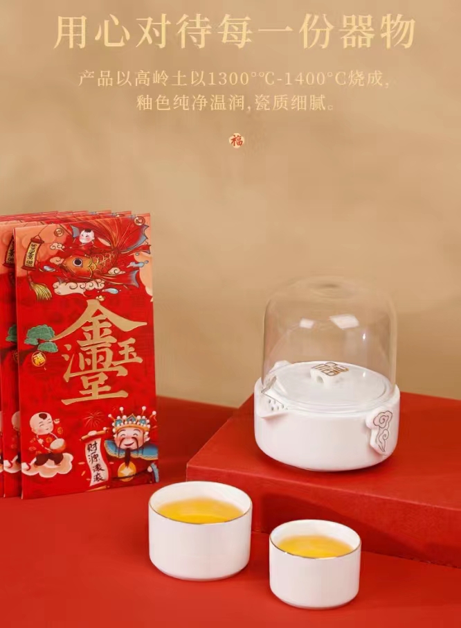 春節(jié)禮品公司
