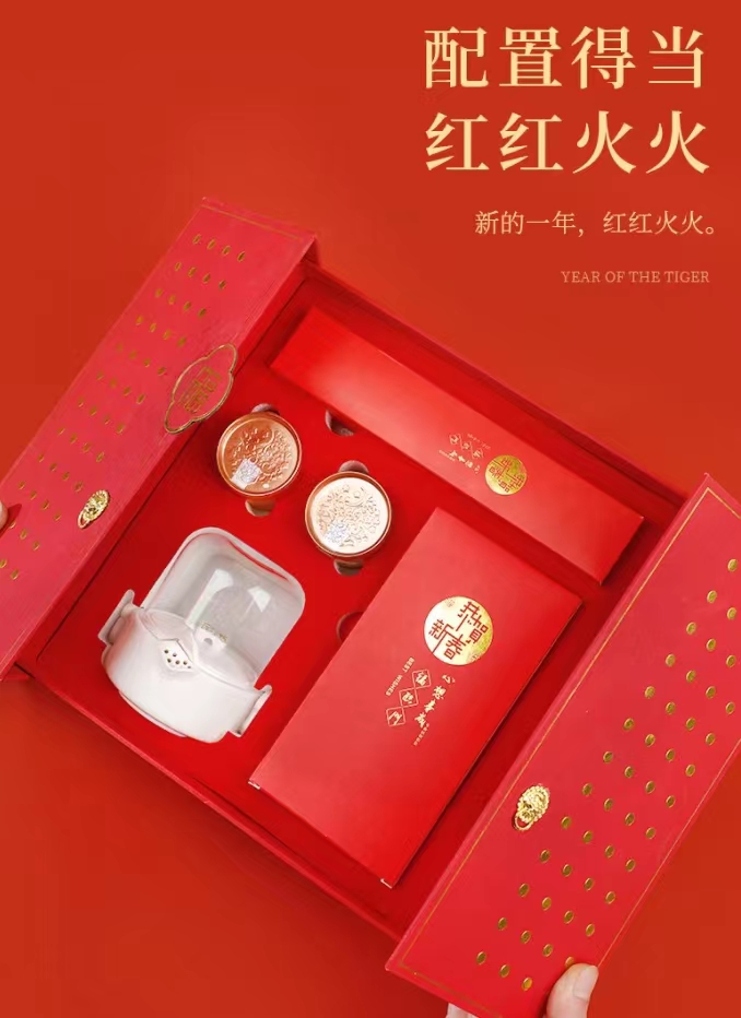 采購新年禮品
