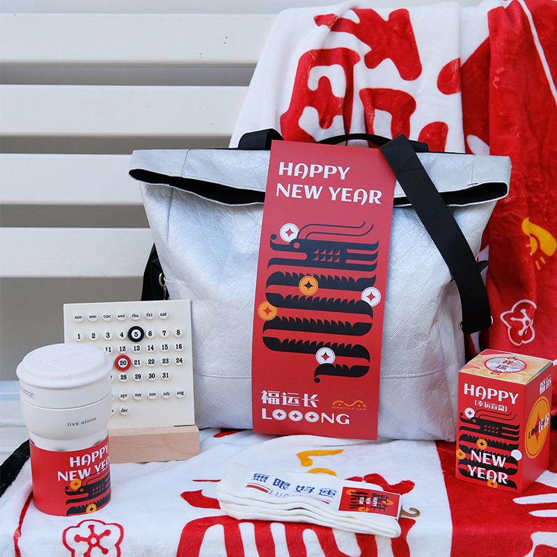 【福運長龍】新年原創(chuàng)伴手禮 |員工新年禮品