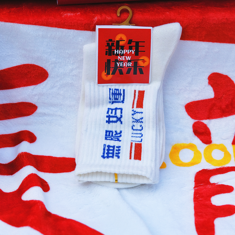 企業(yè)年終禮品