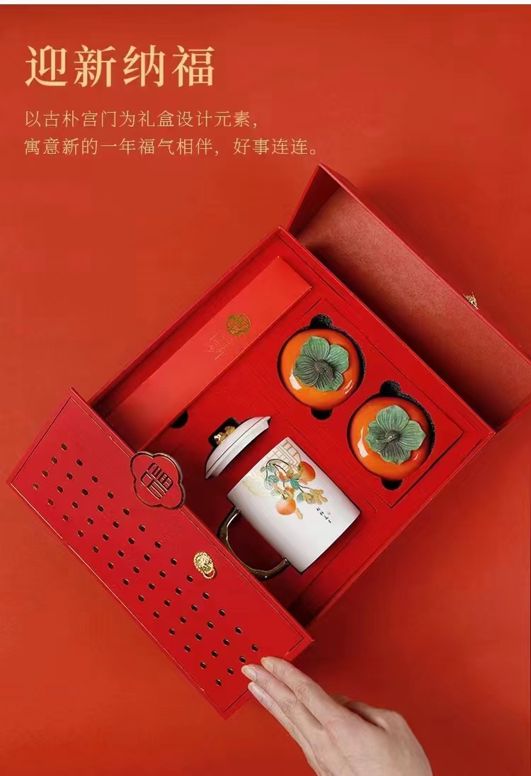 適合年會(huì)的小禮品