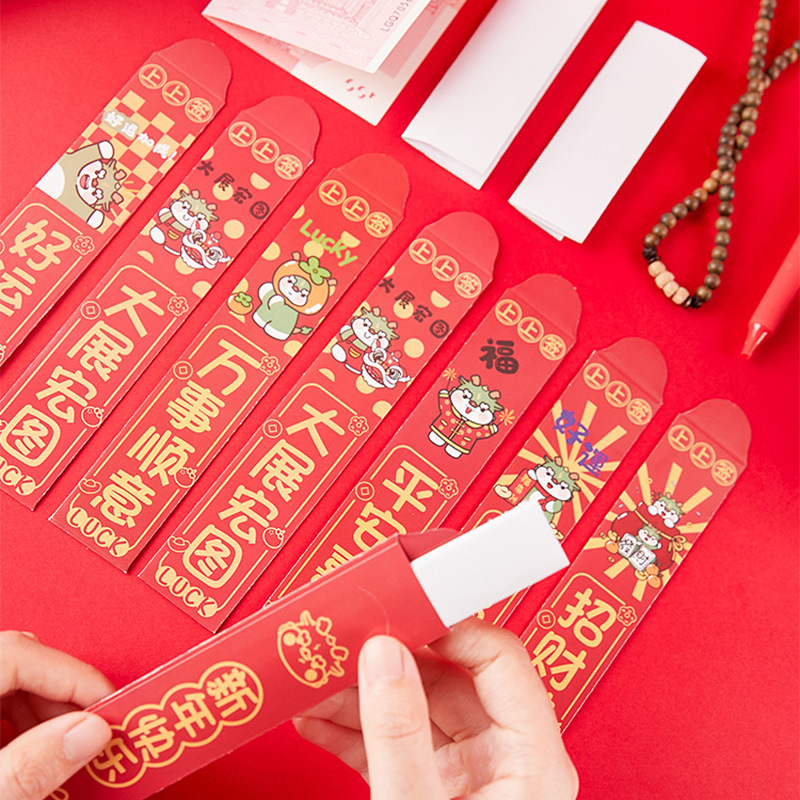 企業(yè)年終禮品