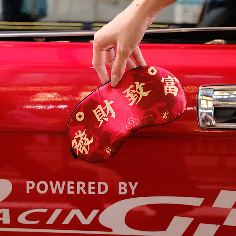 年會(huì) 活動(dòng) 禮品