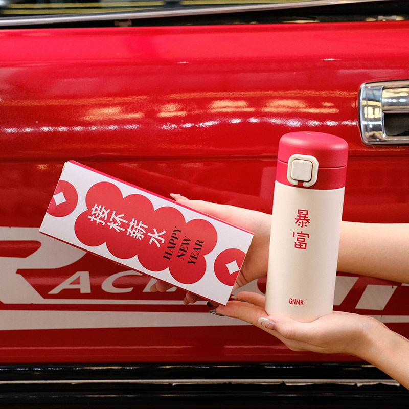 年會(huì)禮品推薦實(shí)用