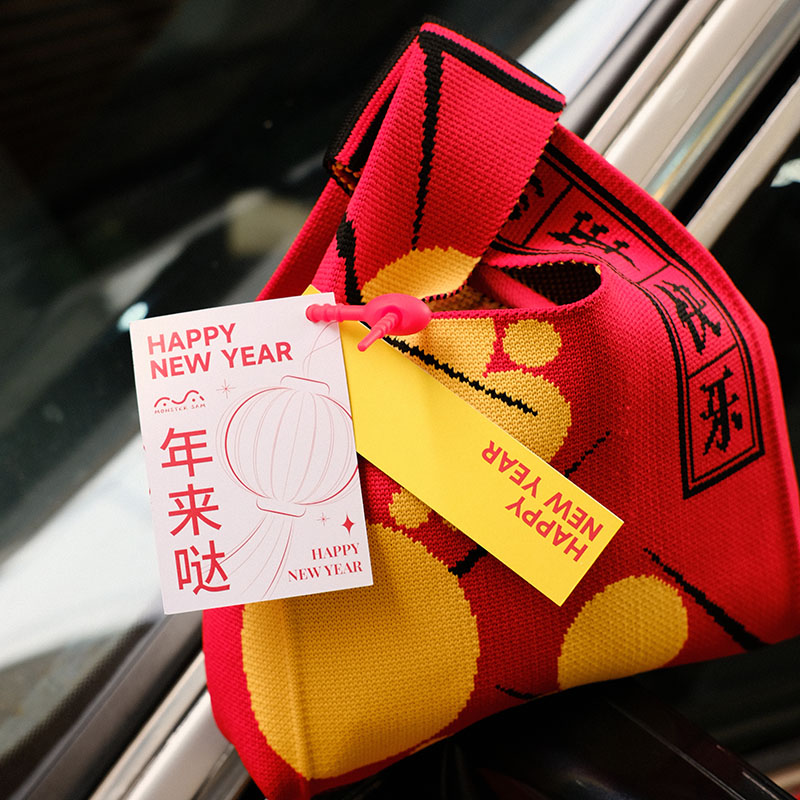 高端年會(huì)禮品