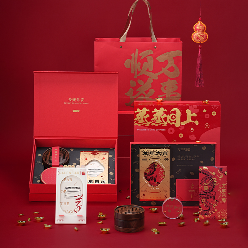 【蒸蒸日上】2024中式新年禮盒|新年禮品