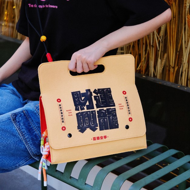 年會(huì)送員工禮品