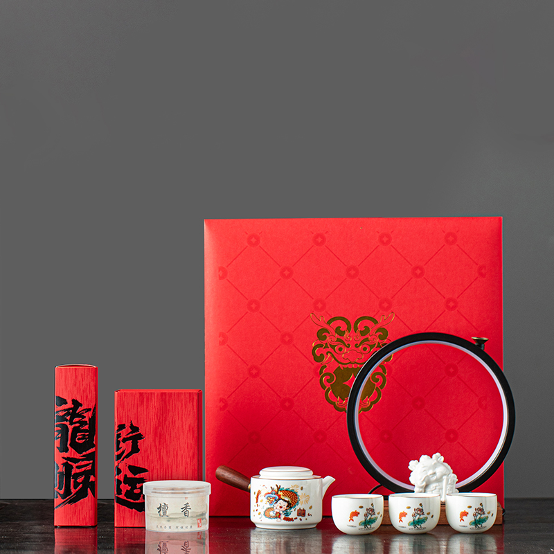 【龍行大運(yùn)-豪華版】2024新年香器茶禮套裝|龍年中式禮品