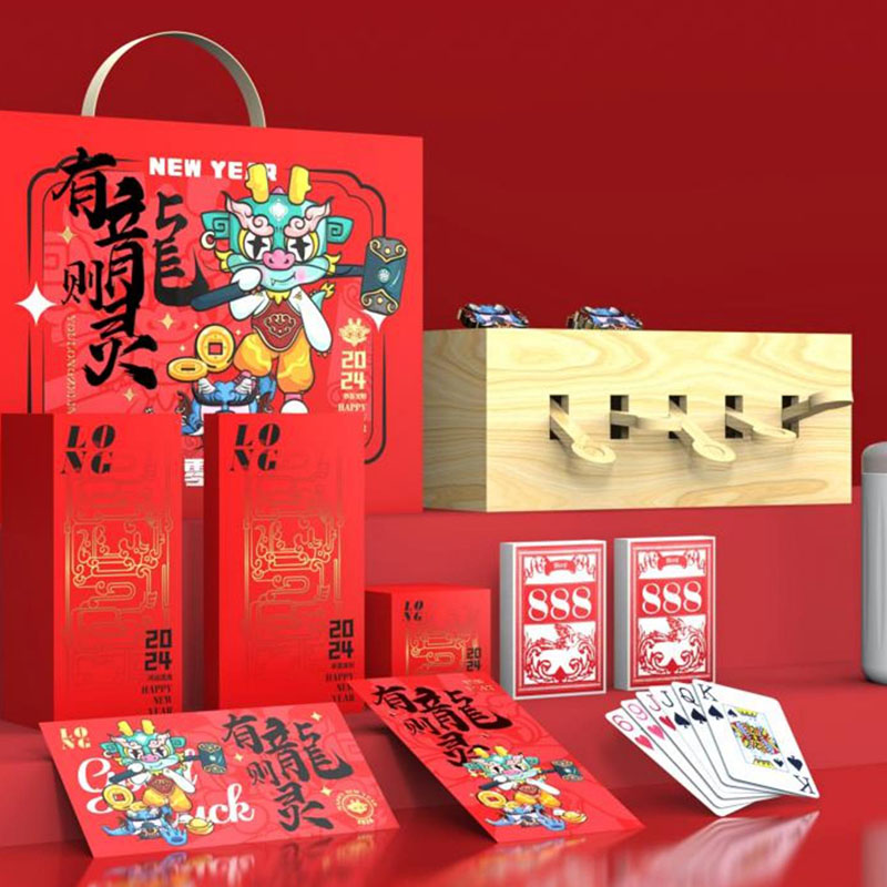【有龍則靈】龍年創(chuàng)意新年禮盒| 新年送禮禮品
