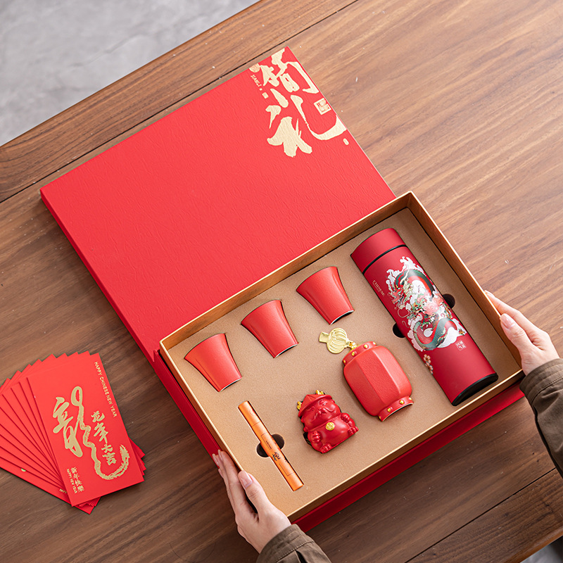 龍年開門紅商務禮盒|新年國潮禮品 龍年開門紅商務禮盒|新年國潮禮品