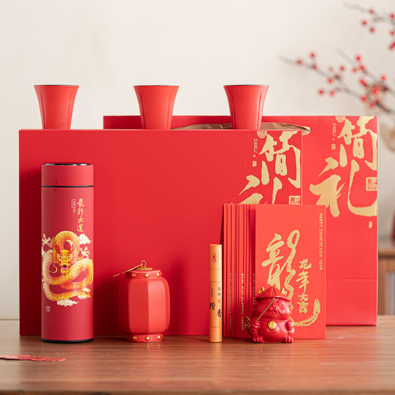 單位春節(jié)禮品