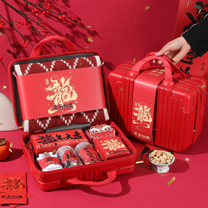 【龍年好禮】2024年行李箱伴手禮|年會(huì)獎(jiǎng)品推薦-