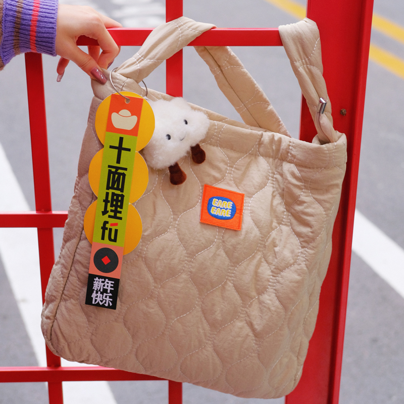 DM_20231229154856_001