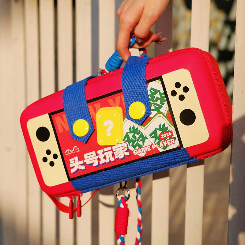 【頭號玩家】原創(chuàng)新年潮流禮盒|企業(yè)定制-