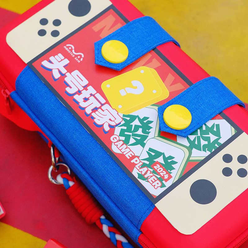 春節(jié)禮品批發(fā)