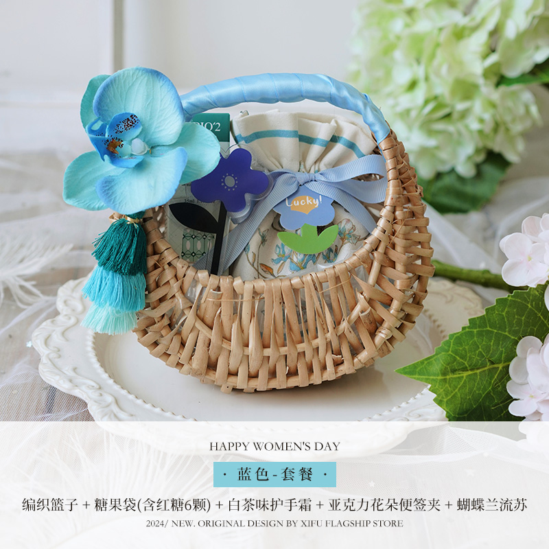 三八婦女節(jié)小禮品