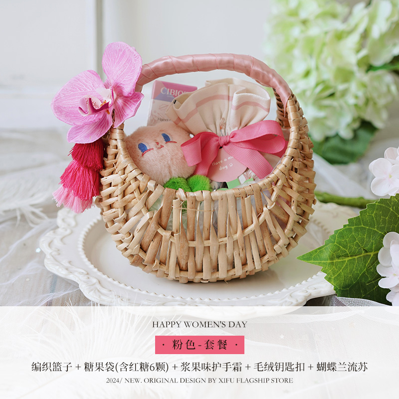 三八婦女節(jié)禮品方案