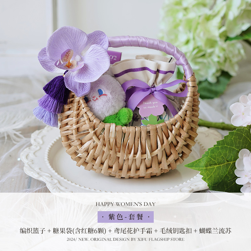 婦女節(jié)禮品推薦 