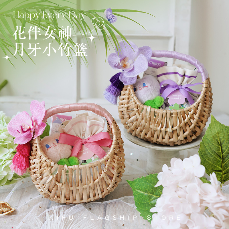 婦女節(jié)禮品團(tuán)購(gòu)