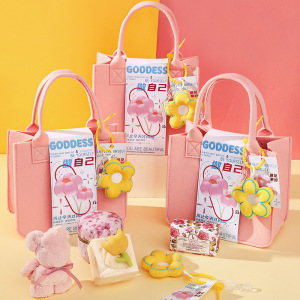 三八婦女節(jié)手提毛氈包伴手禮 |女神節(jié)員工福利