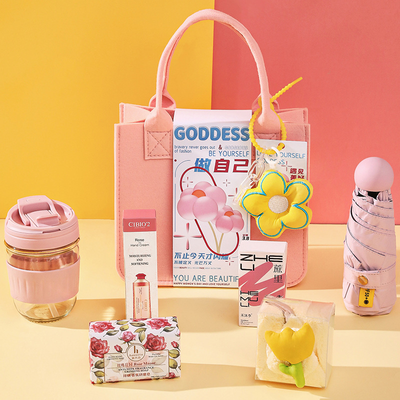 三八節(jié)禮品定制