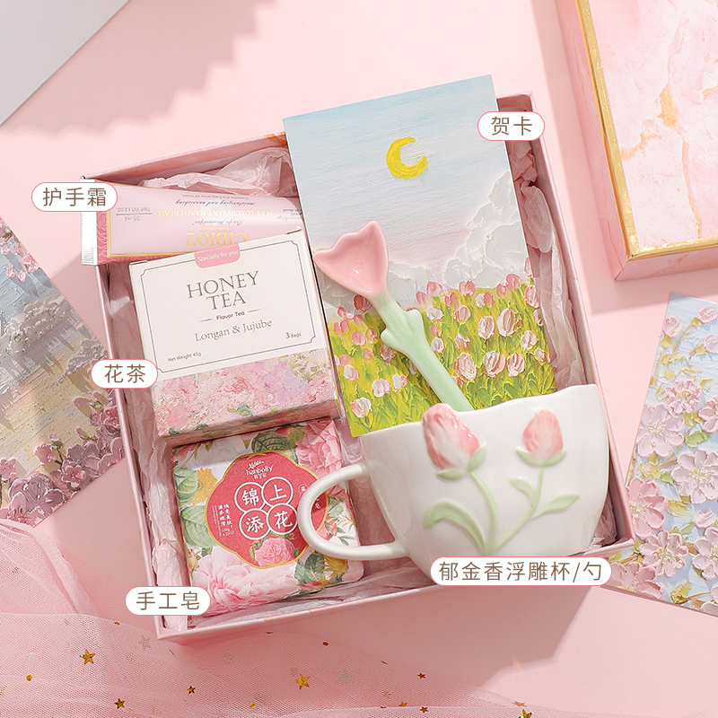 公司三八節(jié)禮品