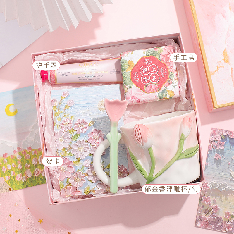 婦女節(jié)禮品團(tuán)購