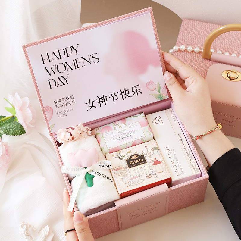 【女神節(jié)快樂】 三八手提化妝盒套餐 |婦女節(jié)員工福利