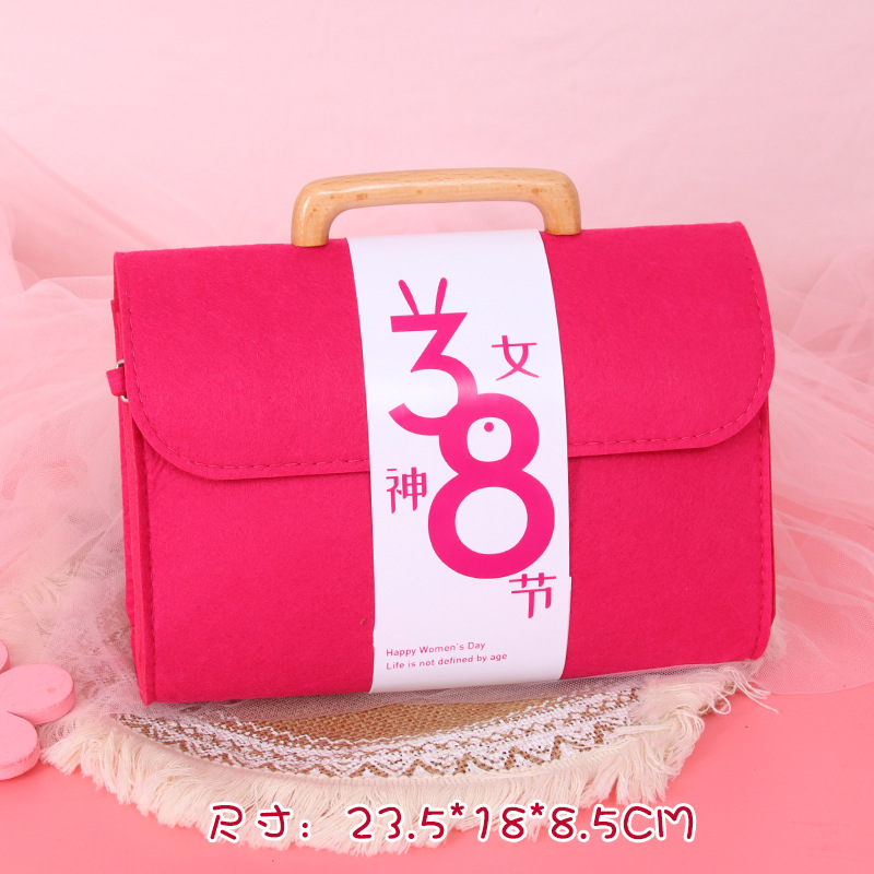 三八女神節(jié)毛氈包伴手禮|三八女神節(jié)送員工什么