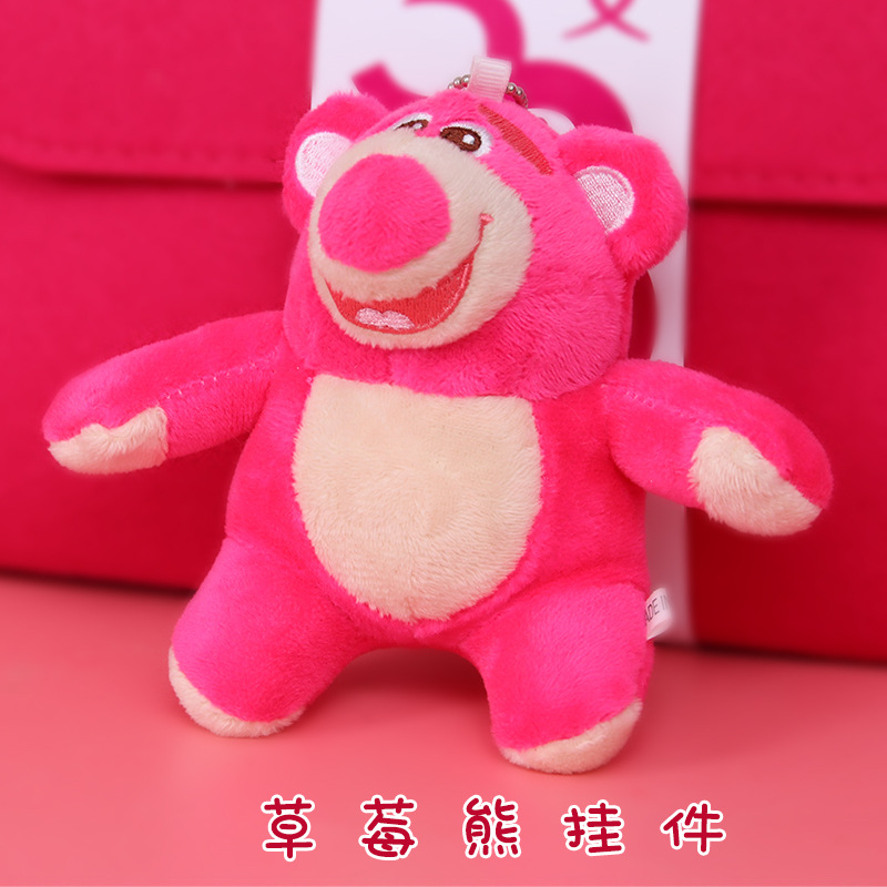 單位三八婦女節(jié)禮品