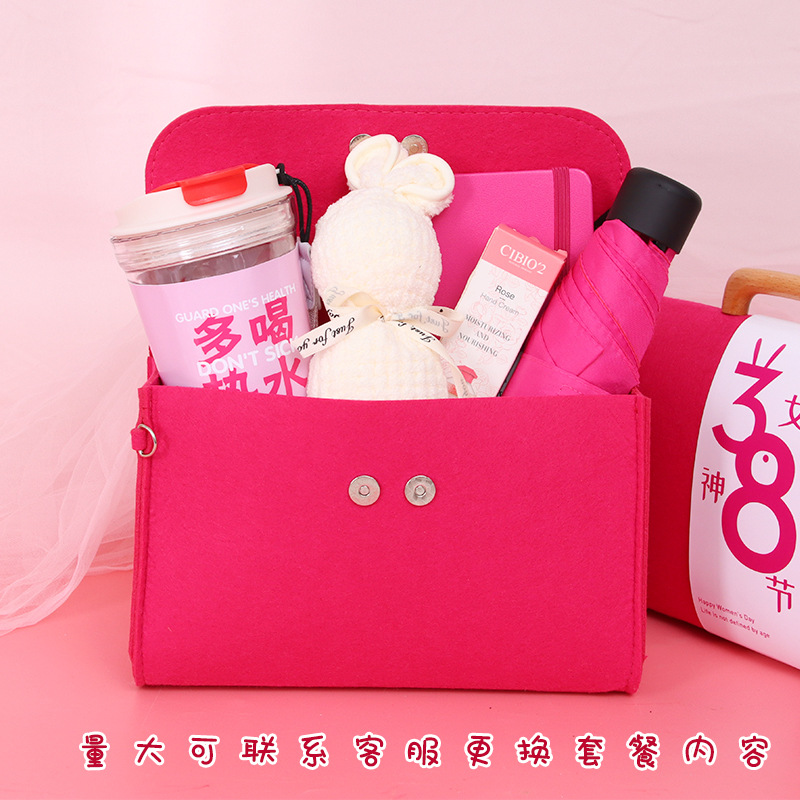 員工三八婦女節(jié)禮品