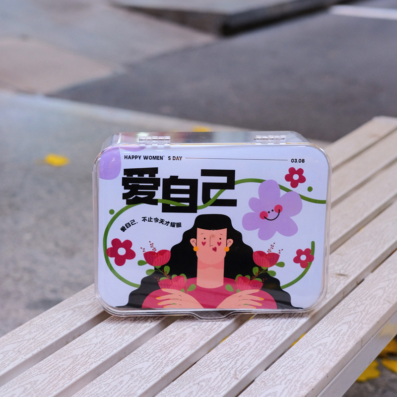 三八婦女節(jié)實(shí)用小禮品