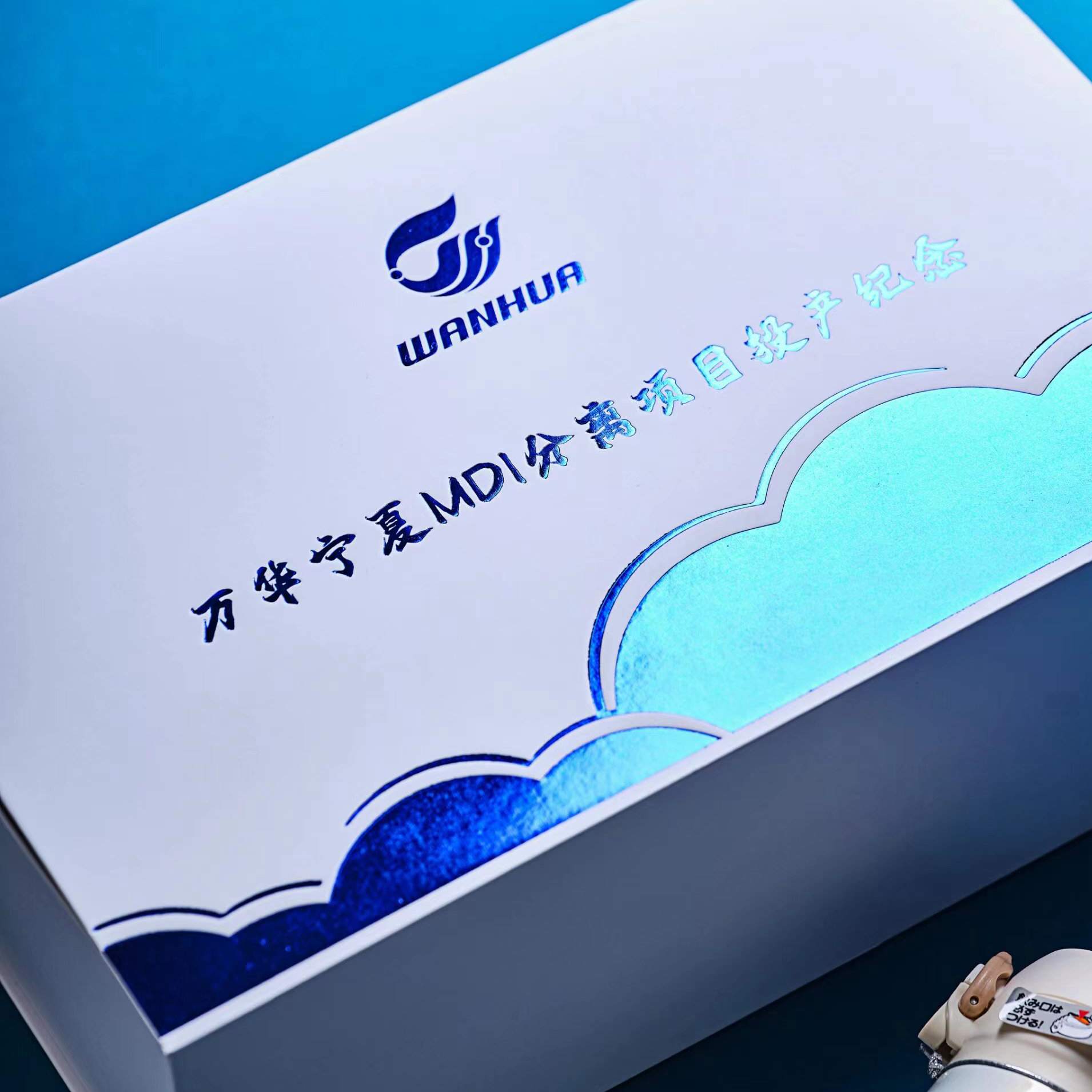 項(xiàng)目竣工紀(jì)念品|紀(jì)念品定制