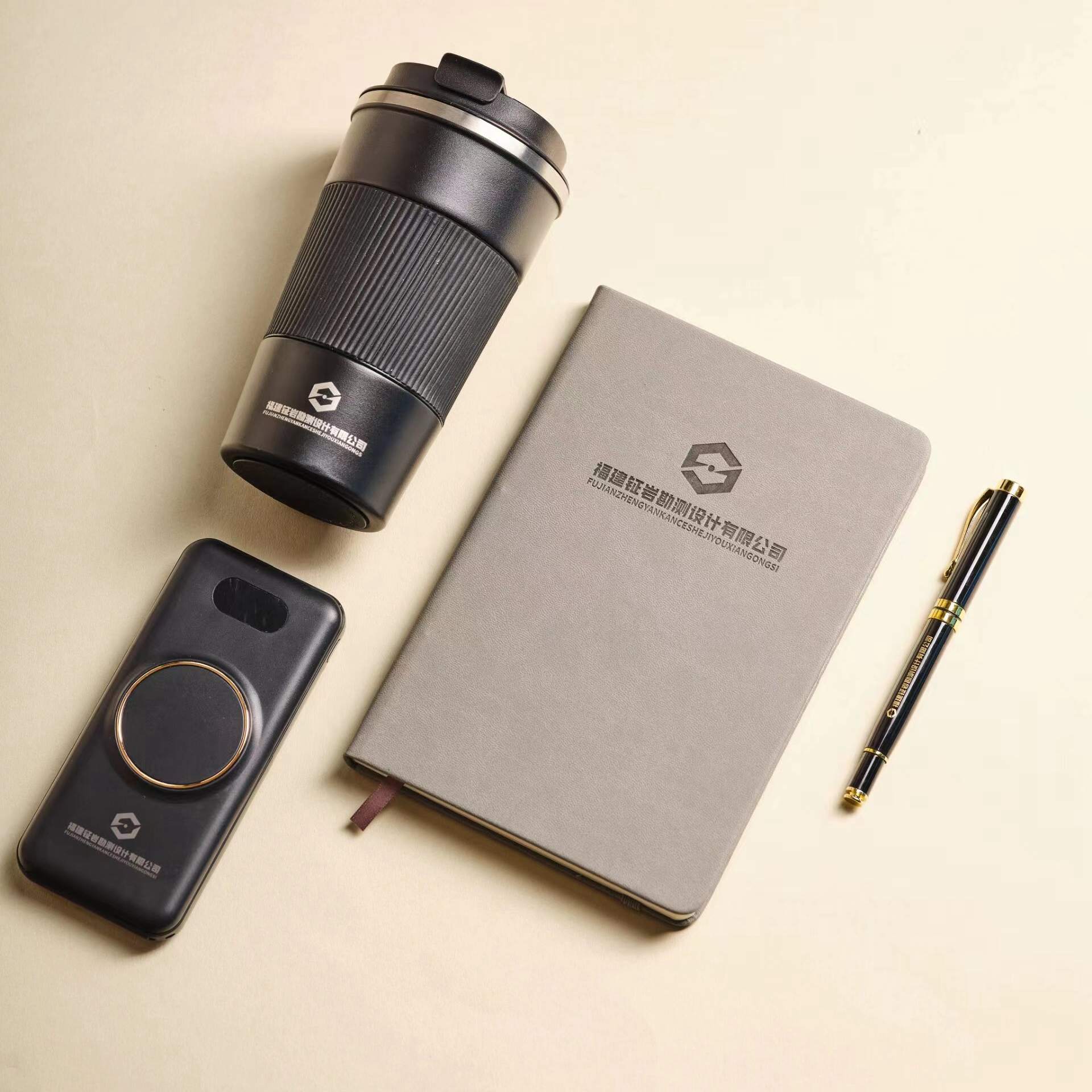 商務(wù)會(huì)議禮品